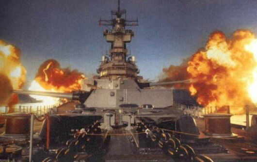 Atomwaffen sind auch dabei, Cruise Missile Typ Tomahawk.