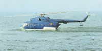 Wasserung einer Mi - 14 PL